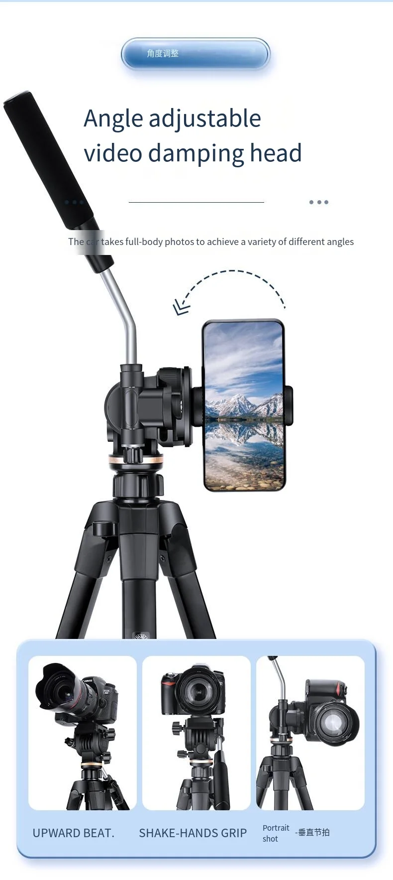 Lightweight Travel Aluminum Professional Photo Tripod Stand For Photography DSLR Camera Ring Light Flexible Camera Tripod