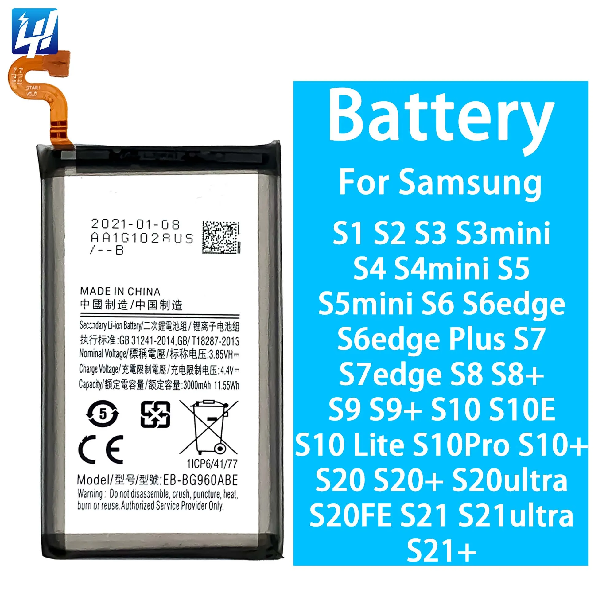 100% Original Li-ion Polyer Rechargeable battery for Samsung S20 S20ultra S20+ S20FE S21 S21+ S21Ultra S21FE battery