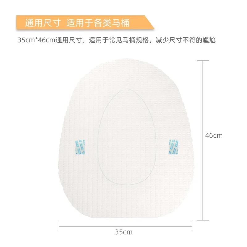 OEM Wholesale ECO-friendly and health high quality paper toilet seat covers for travel