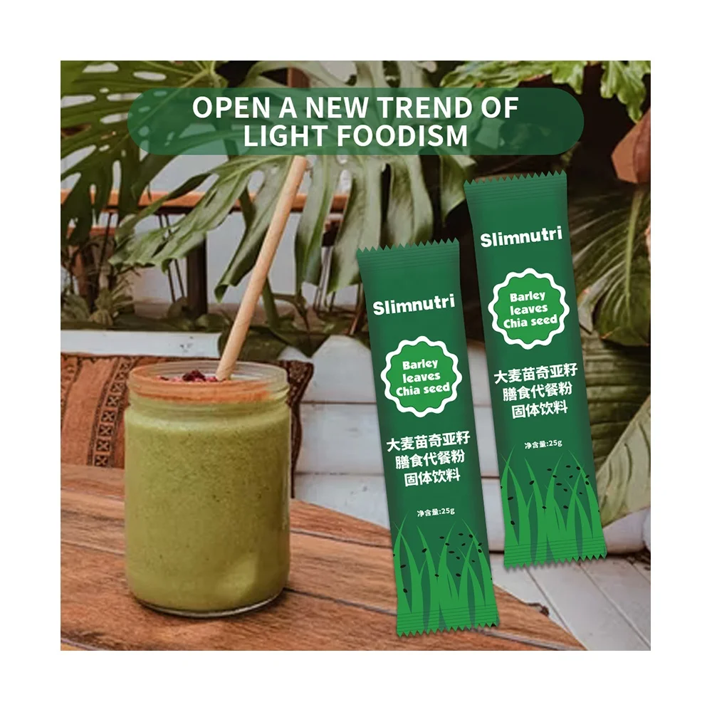 Golden Leaf Health OEM Private Label Organic Vegan Meal Replacement Shake Powder