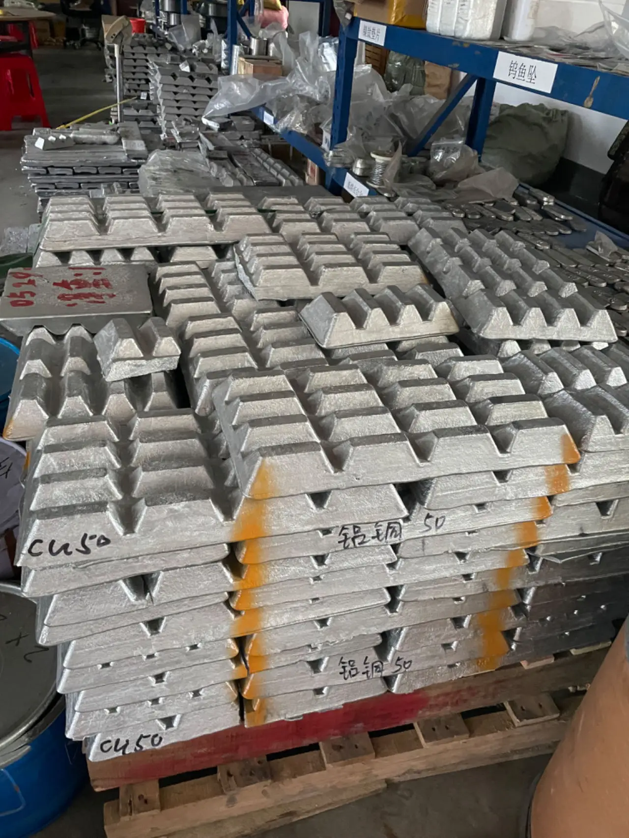 sells aluminum zirconium 5/aluminum titanium 5/aluminum boron 3/aluminum niobium 10 aluminum master alloy ingot