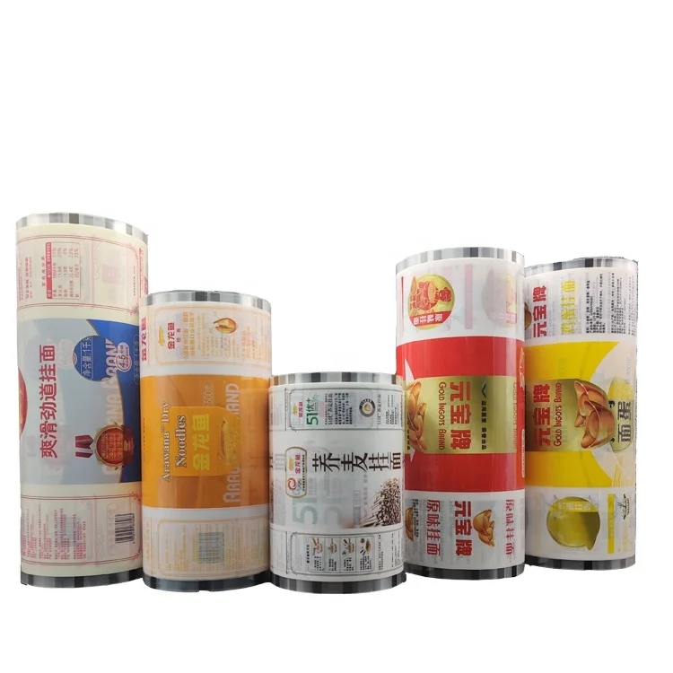 Customized High Temperature Cooking Vacuum Laminated Material  Food Sausage Packaging Shrink Film Roll