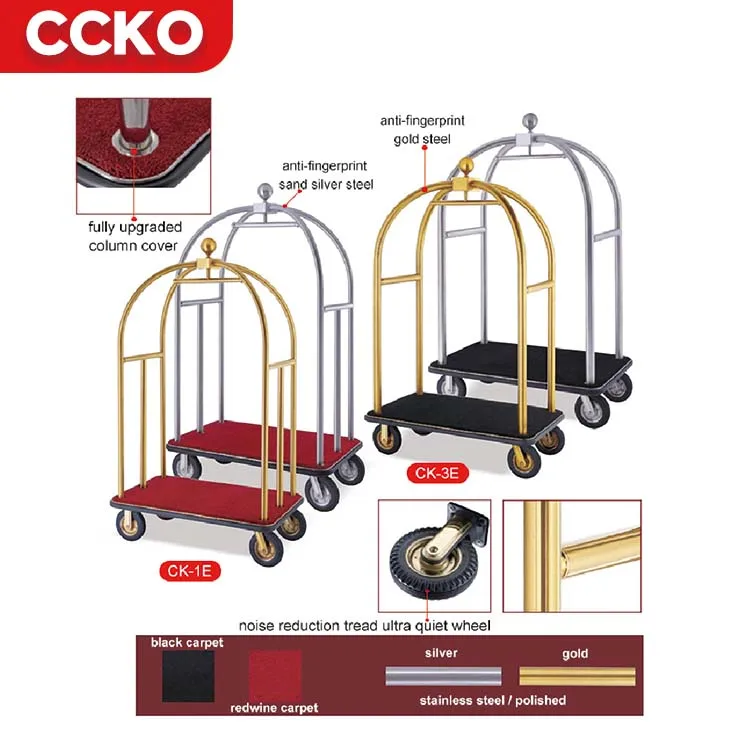 Gold Stainless Steel Tool Hanger Birdcage Luggage Carts Bellman Bellboy Cart Banquet Lobby Hotel Supplies Luggage Trolley Cart