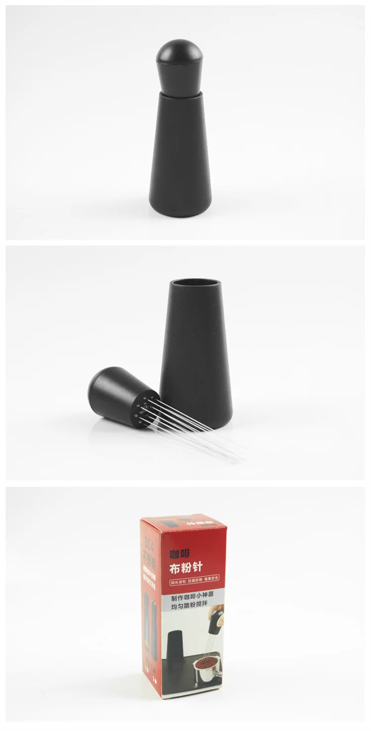 coffee stirrer   (7).jpg