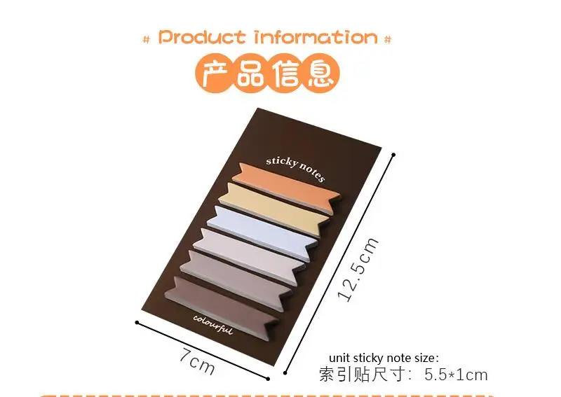 120 pcs/pack Pretty Gradient Color Series Paper Memo Pad Notebook Label Sticky Note Children School Office N times notepad