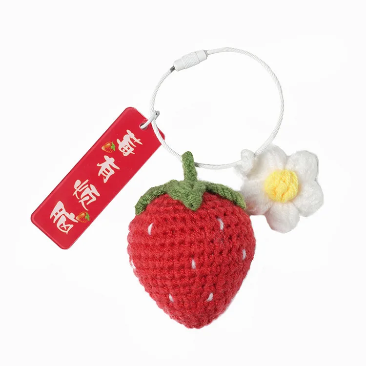 Creative Knitted Yarn Fruits Keychain Tags Wire Loop Embroidery Stitch Cute Key Chains Diy Crochet Material Package