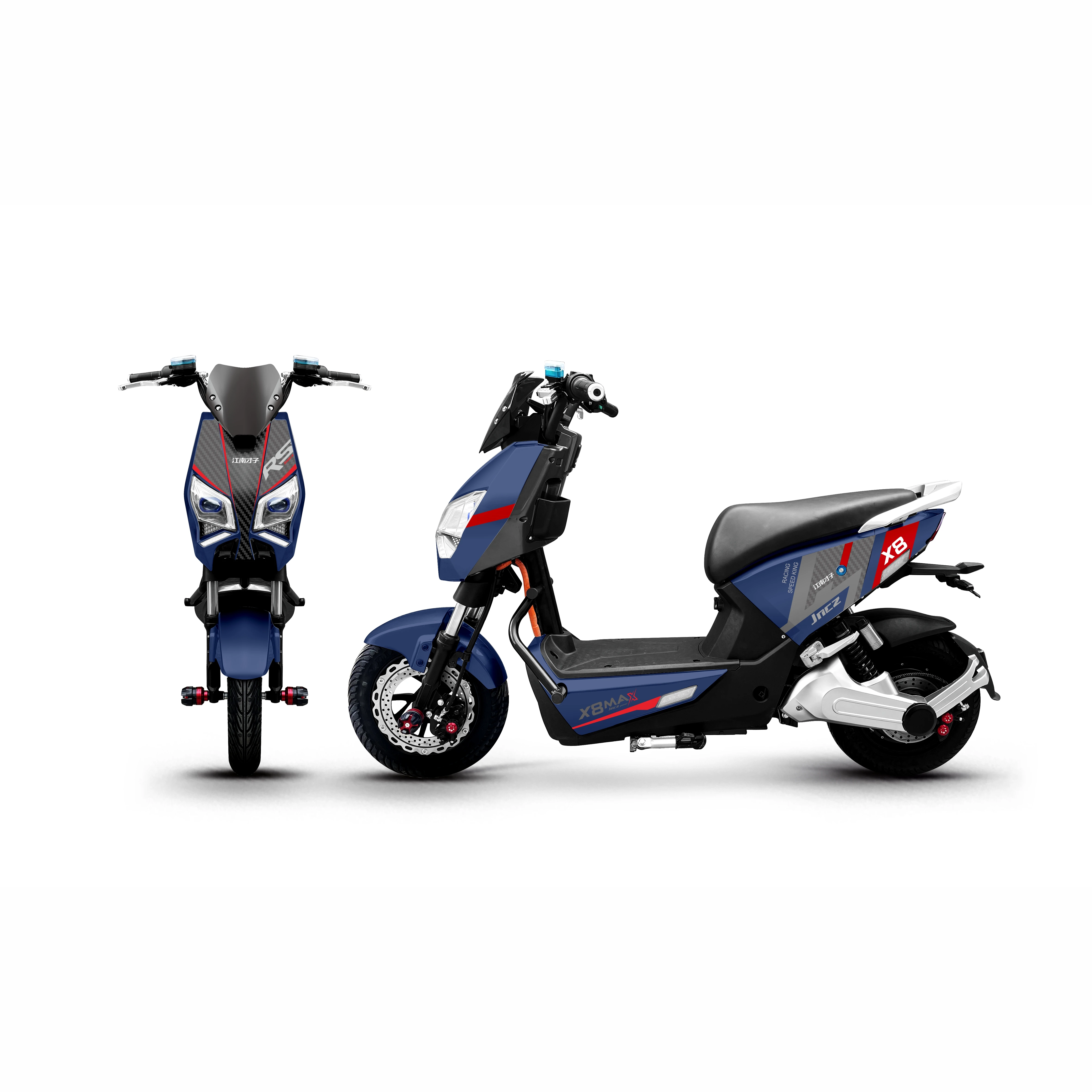 Jiangnan gifted scholar high-speed electric vehicle. 48V-72V universal 1200W motor