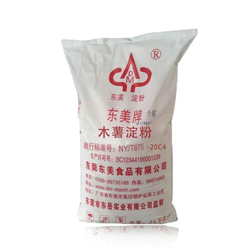 Tapioca modified starch for glue/adhesive