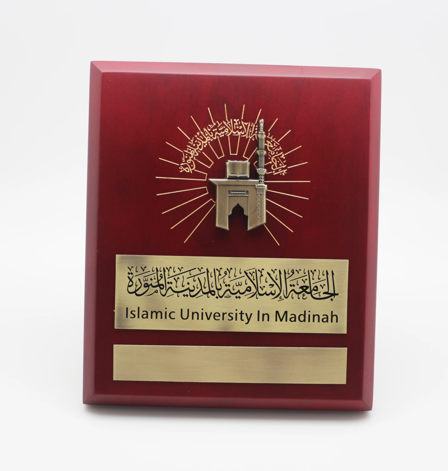 Custom Business Reminder MDF Plaque Standing Wooden Shield Blank A4 Size Awards Plaque Wooden Blank Award Plaque