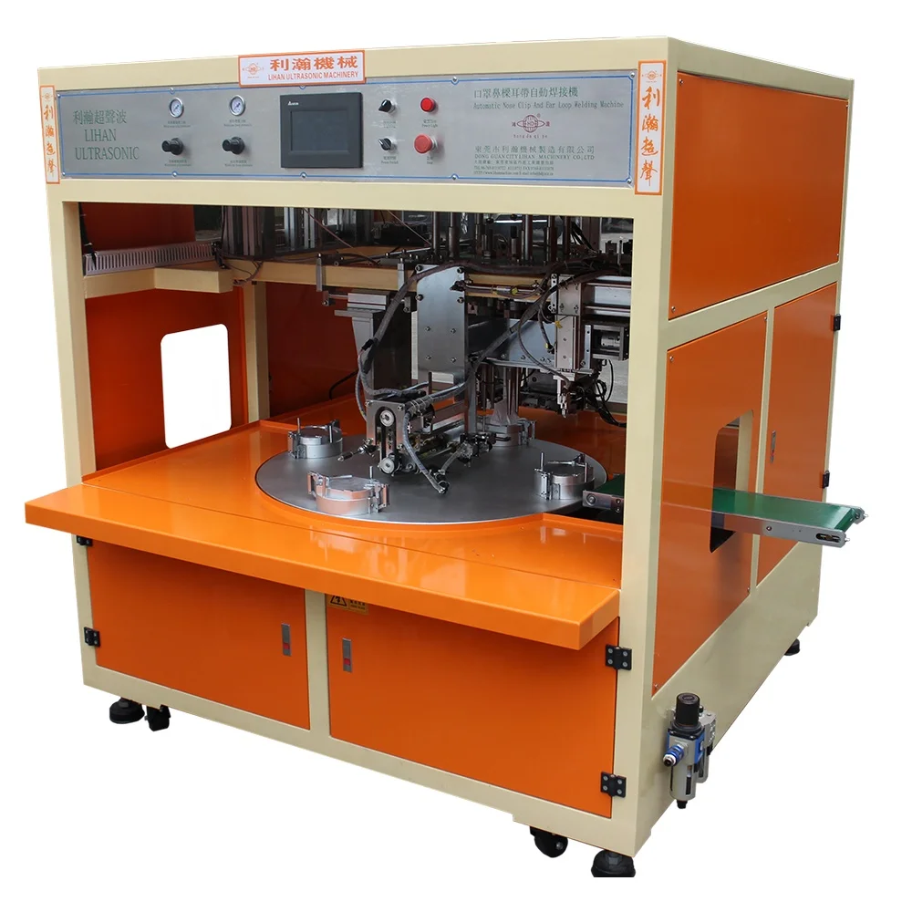 
Ultrasonic dust mask ear loop and nose clip welding machine ,Ultrasonic Dust Nonwoven N95 mask welding punching machine 