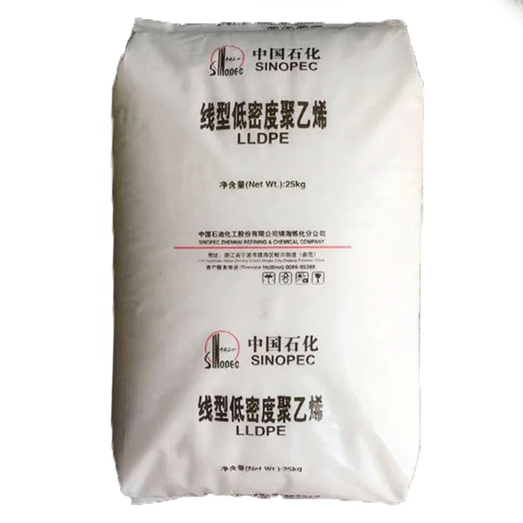 LLDPE-7042 полиэтилен низкой плотности белая плёнка из полиэтилена низкой плотности линейный полиэтилен низкой плотности (LLDPE гранулы Virgin гранулы