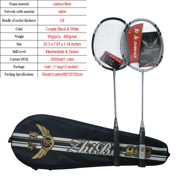 High Quality Custom Logo Badminton Racket Match Squash Carbon Fiber Professional Light Weight Badminton Racquet for Adults