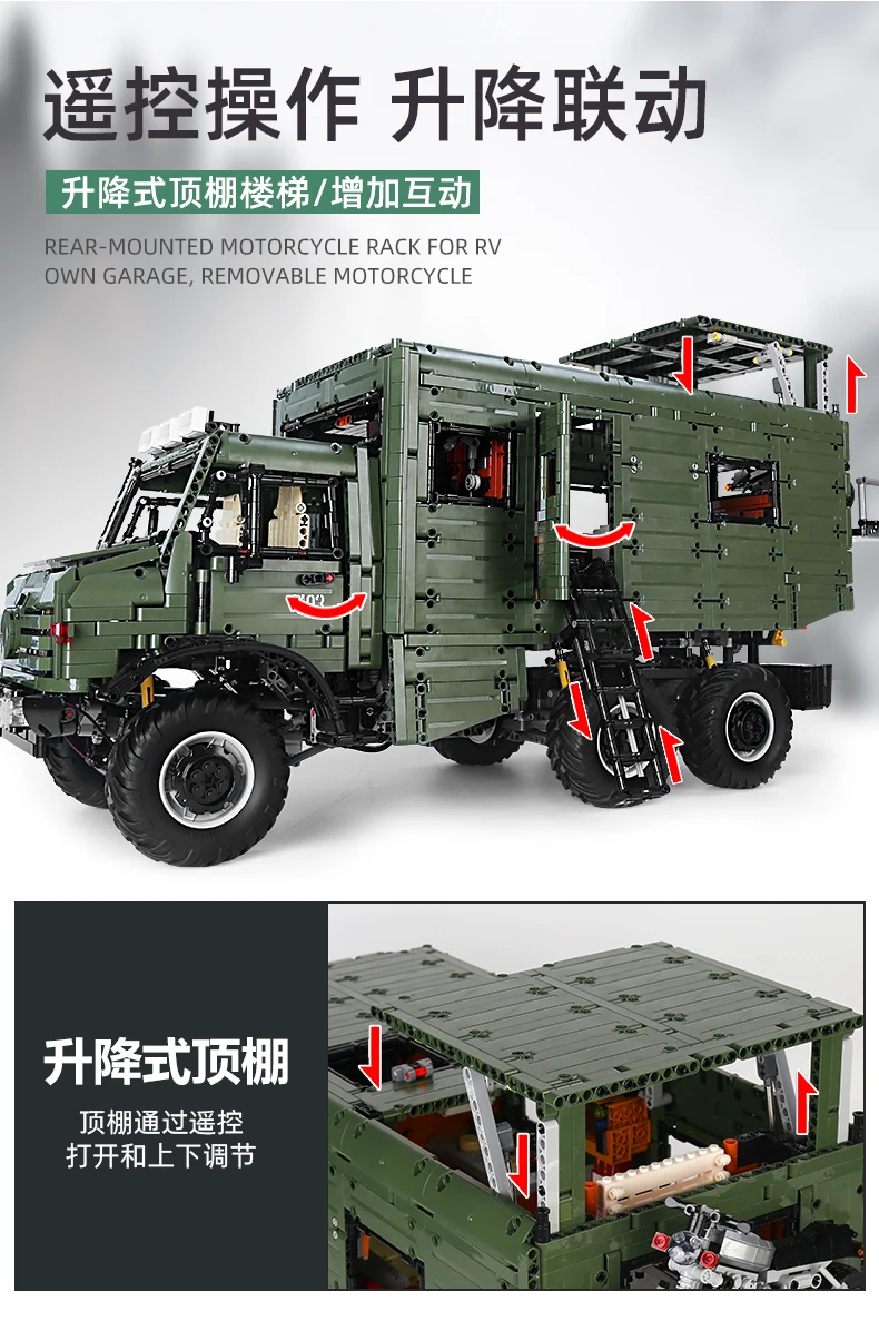 Rael J907 техник серии высокотехнологичный туристический автомобиль Unimog с двигательными блоками 6689 шт. кирпичи обучающие