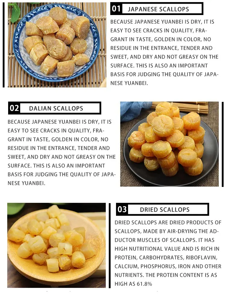 Wholesale High Quality Bulk Natural Air Dried Scallops without Shell Large Hotate Seafood for Refrigeration Storage