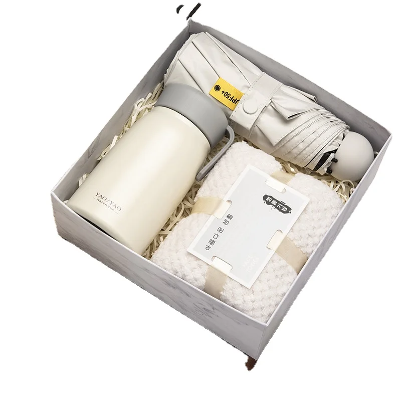 Employees Practical Gift Box Dragon Boat Festival Graduation Group Business Favor Activities Customized Gifts Hand Gifts