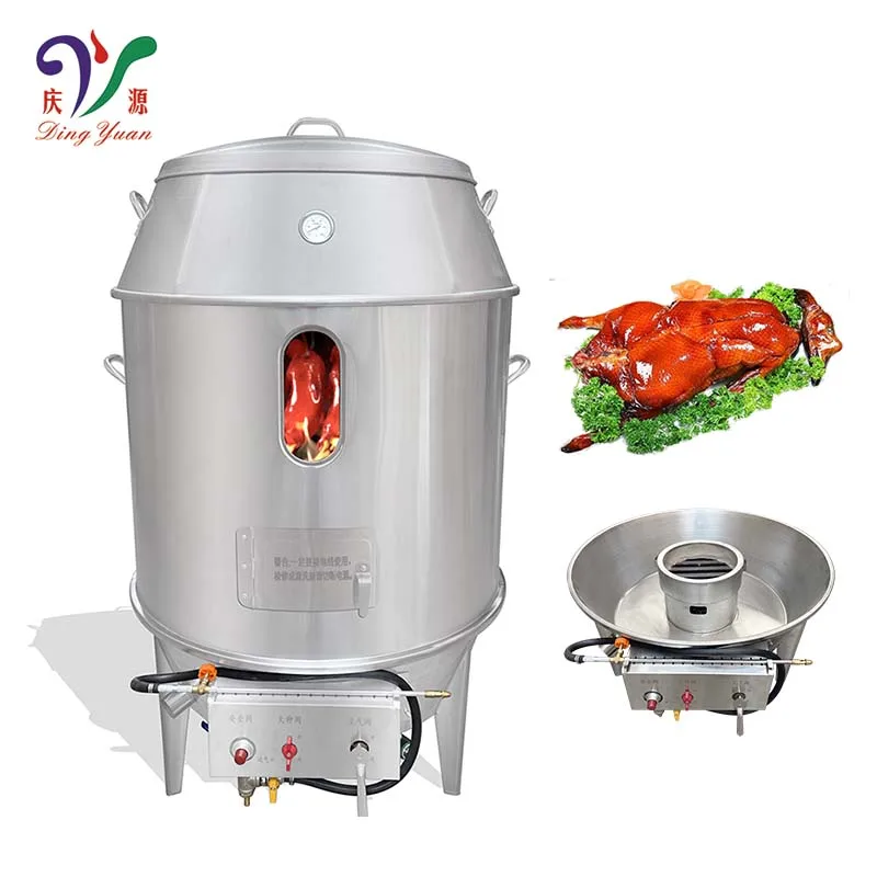 Factory Price Roasting Gas Oven Chicken Rotisserie Machine Duck Roaster