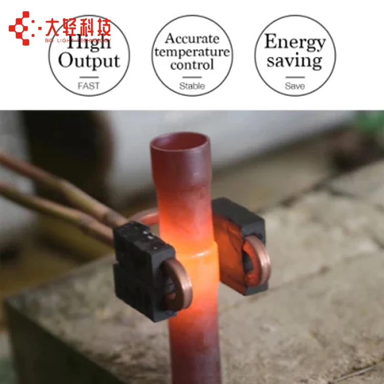 High frequency induction welding/brazing machine for diamond tips/carbide saw blade welding