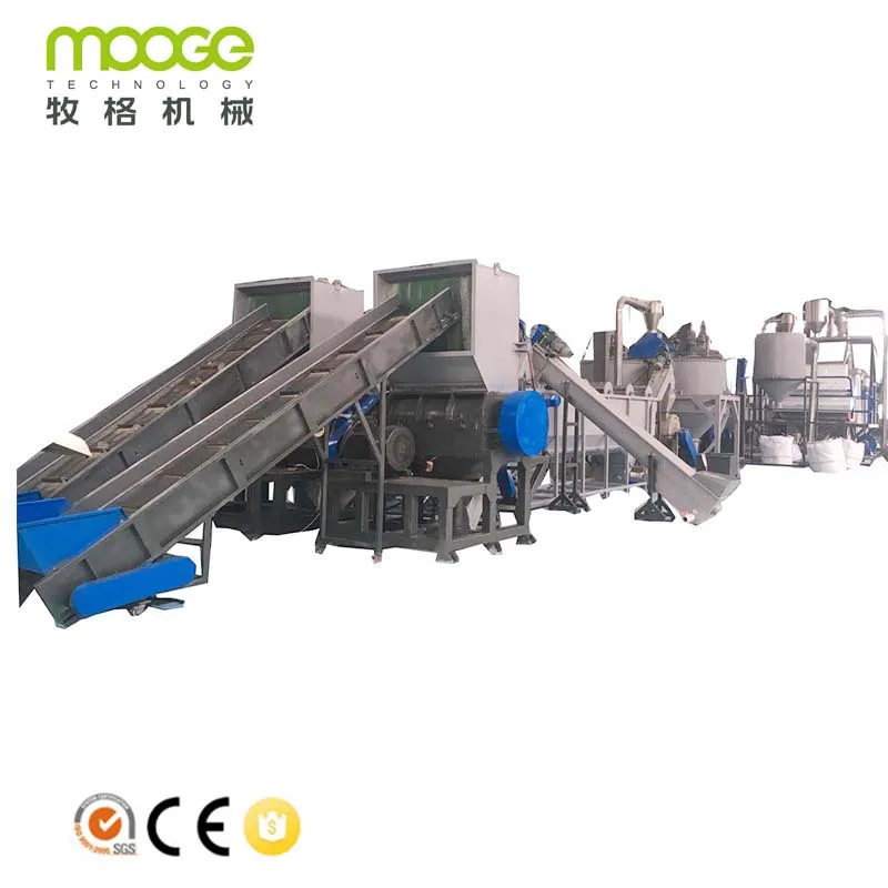 MOOGE Brand Economical 1000 kg/hr Waste PET bottle recycling machines cleaned flakes for making polyester staple fiber