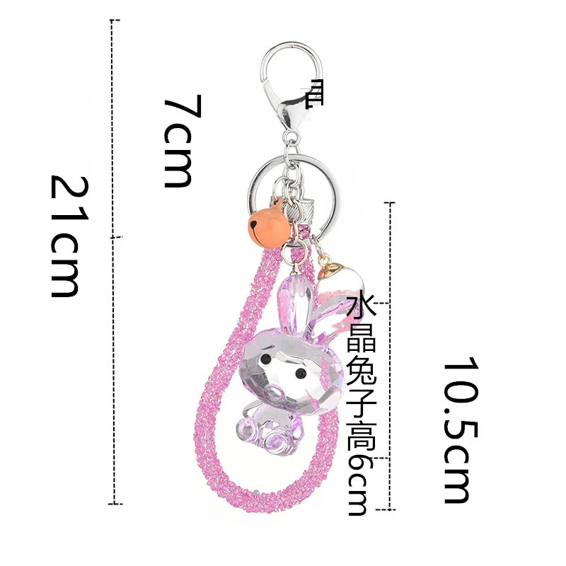 fashion polygon cute clear acrylic plastic key chains crystal keychain ring color glass rabbit key chain
