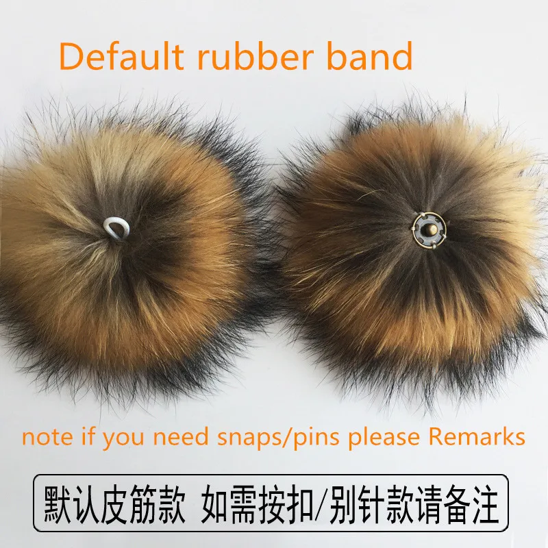 
China factory Wholesale 15cm Top quality genuine raccoon fur ball fluffy raccoon fur pom pom 