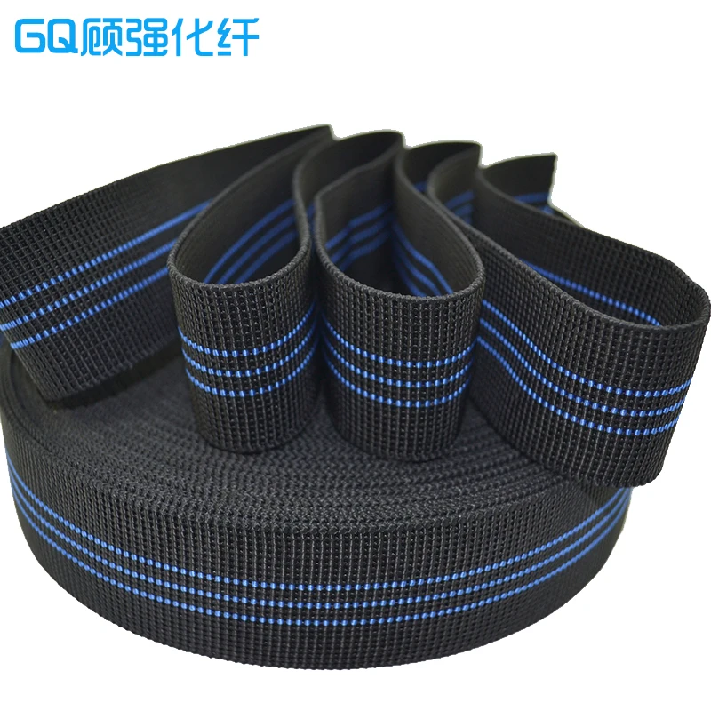 4.1Cm Width Elastic Band For Sofa Playground Jumper Bungee Elastic Strap