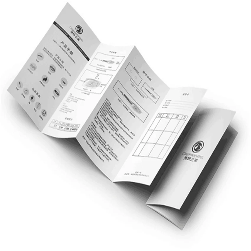 Customized small black and white folding printing product User instruction manual