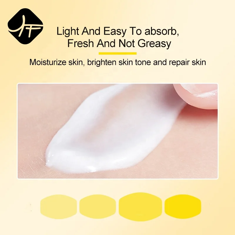 Отбеливающий глубокий увлажняющий лосьон для тела от частного бренда