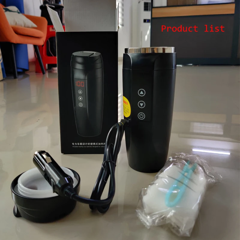 Лидер продаж на Amazon дорожная кружка для кофе с умным контролем температуры 12 В постоянного тока автомобильная электрическая чашка подогревом умная