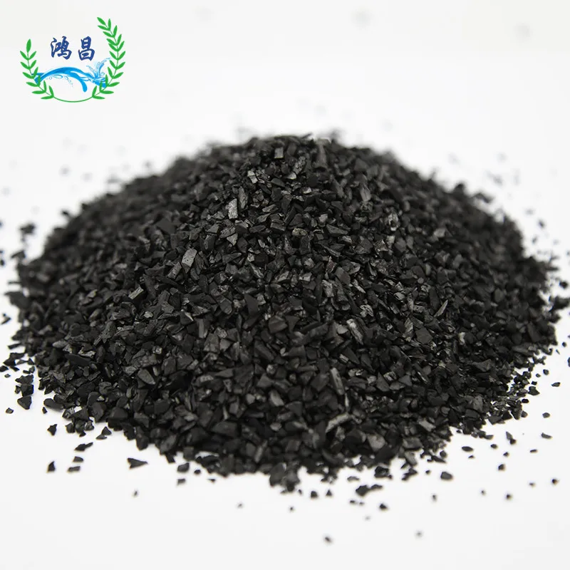 
Granular activated carbon for wine 