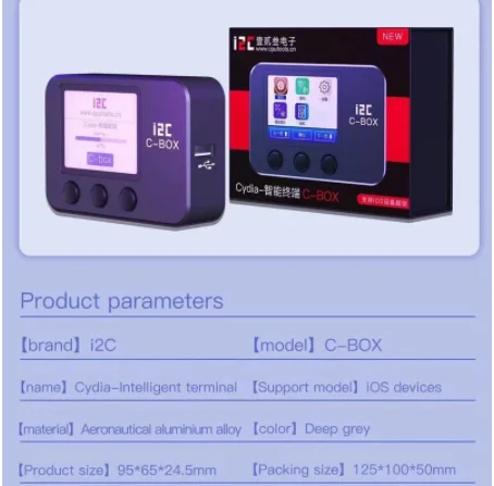 I2C C-BOX IOS коробка перерыва для обхода ID Пароль на устройстве Толстая куртка с мультяшным принтом запрос Wi-Fi BT адрес iPhone 6-X iPad