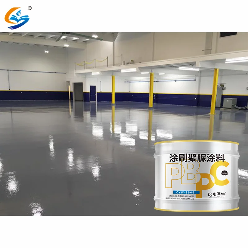 UV Resistance Polyurea External Waterproofing Waterproof Wall Floor Metal Concrete Roof Deck Roofing Polyuran Coating Paint