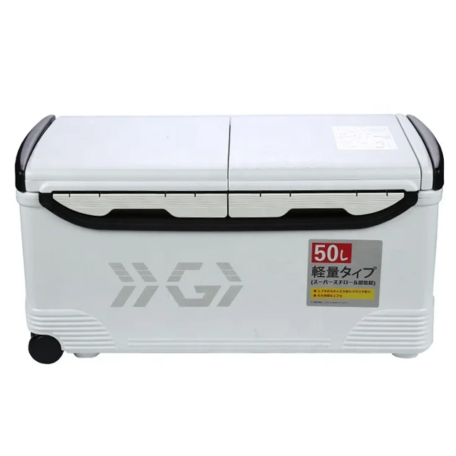 
Large capacity 50 Litre portable plastic Japanese style fishing tackle box 