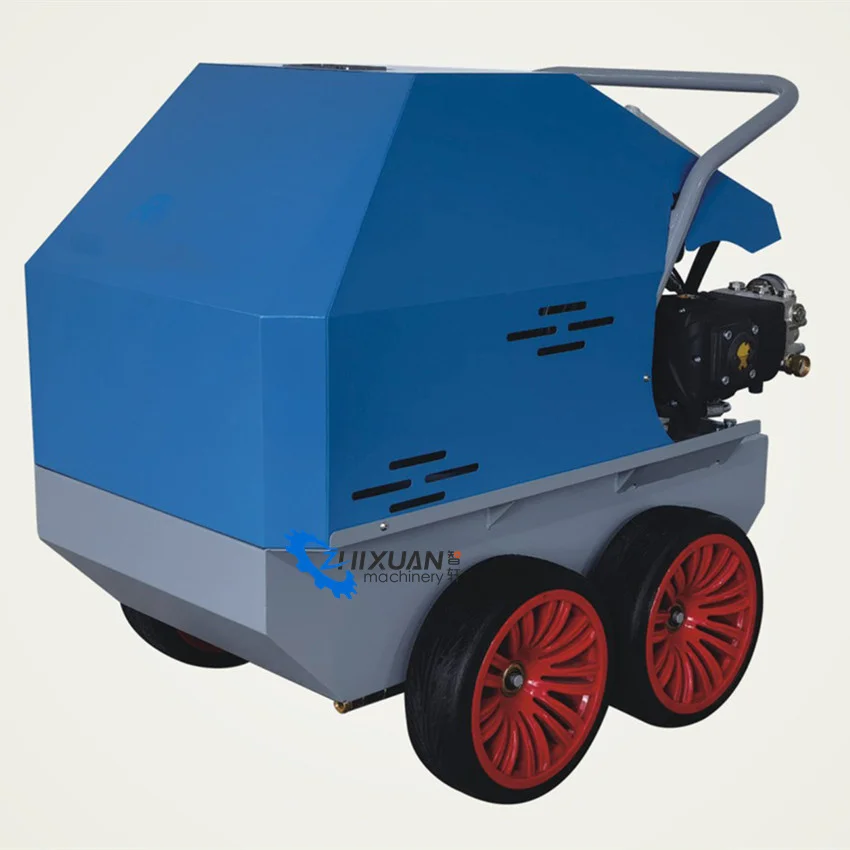 High Pressure Steam Jet Pipe Surface Cleaner Electric Steam Machine Car Steam Cleaning Machine