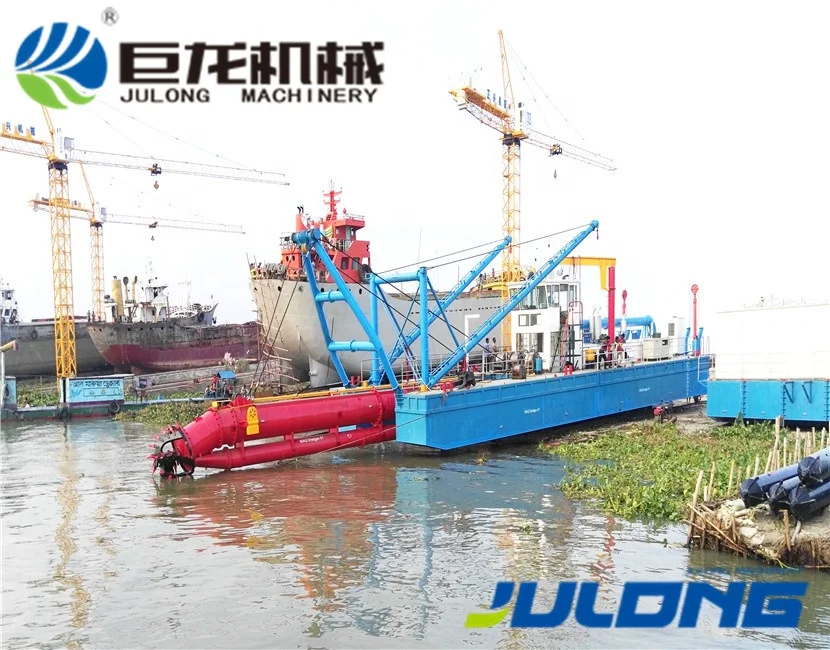 Современный дизайн, новая модель, речной песочный резак, всасывающий насос, землесос