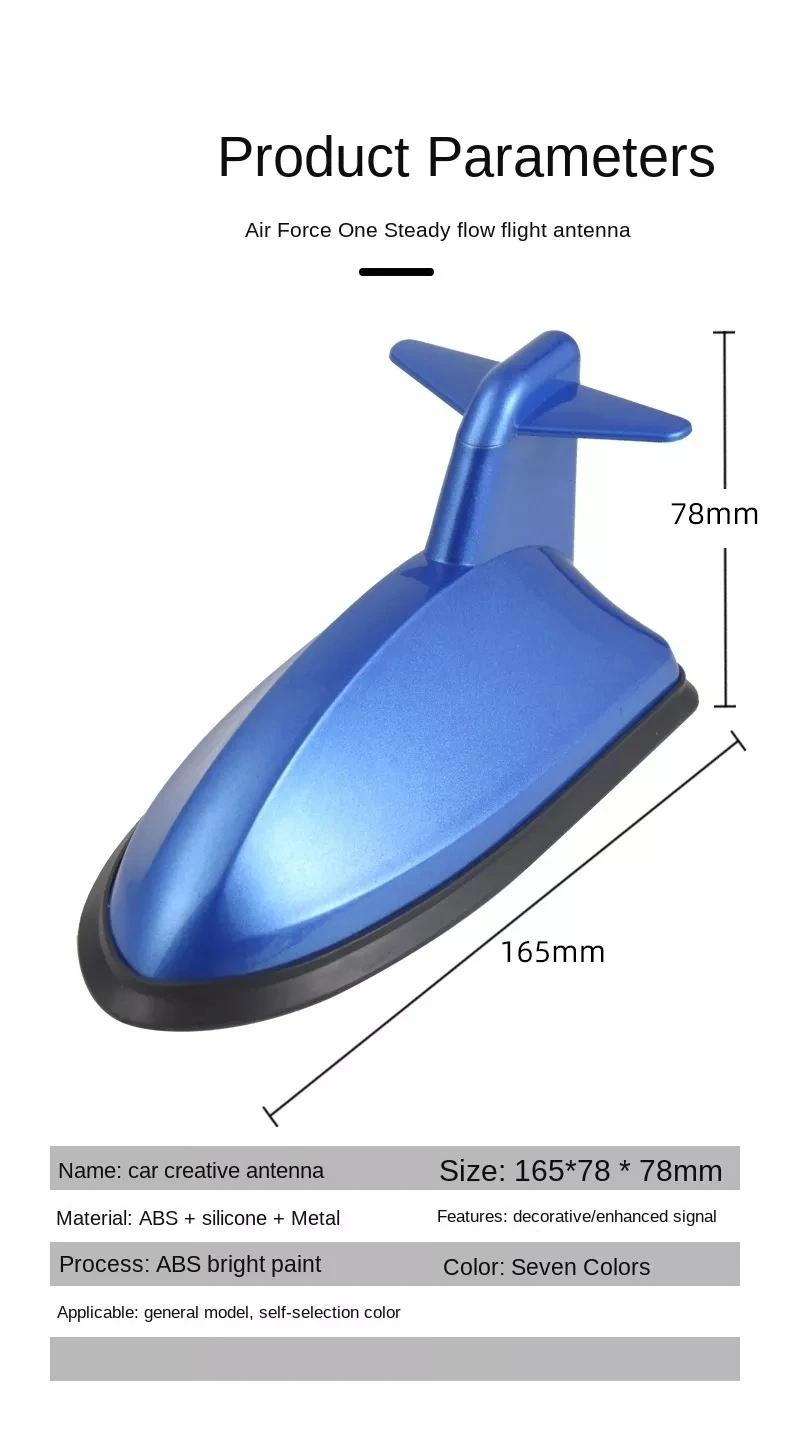 Заводская радиосвязь, отделка на крыше автомобиля, Универсальная автомобильная антенна с Fm/Am сигналом