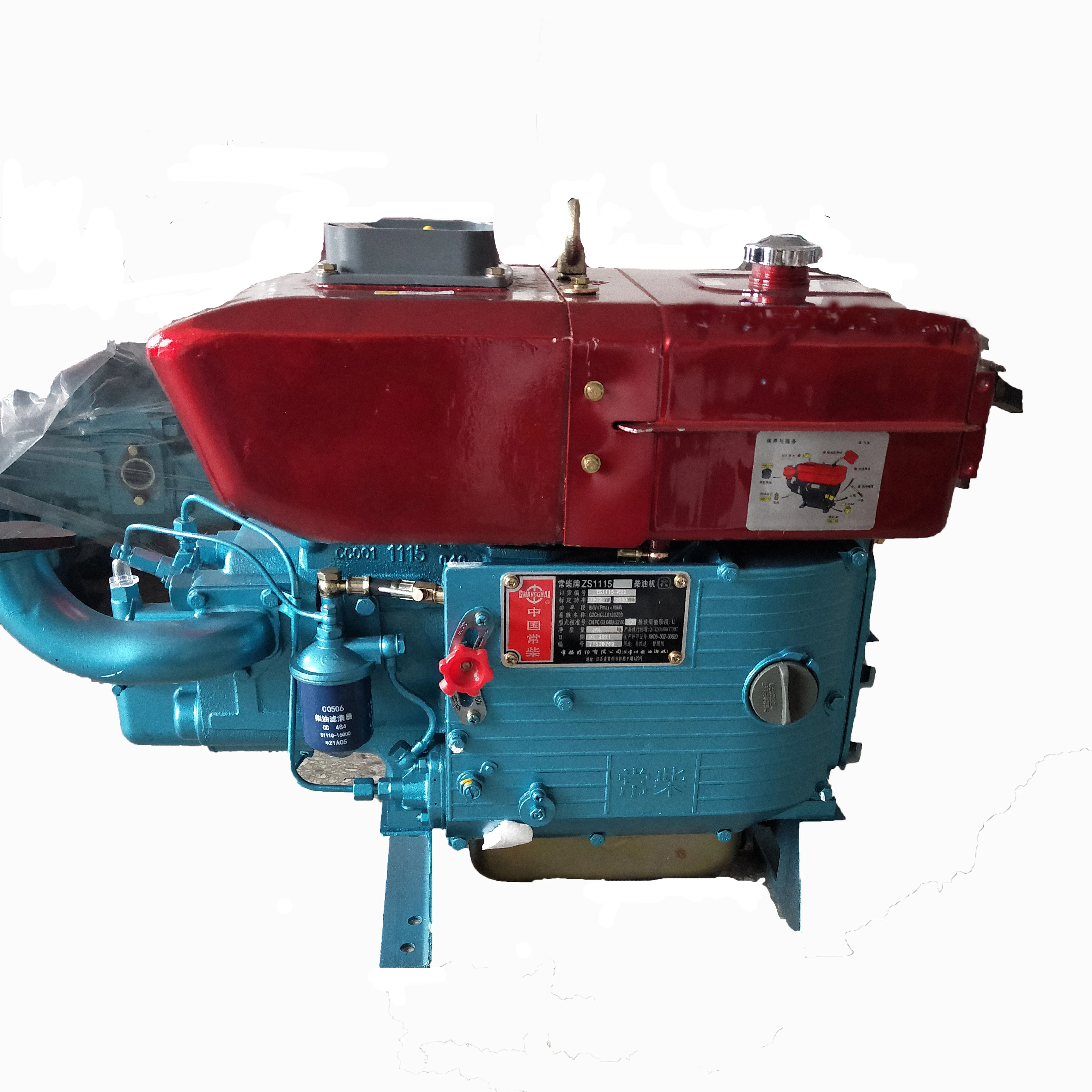 
Hot sale brand new in line single cylinder 4 stroke ZS1110 water cooled diesel engine 