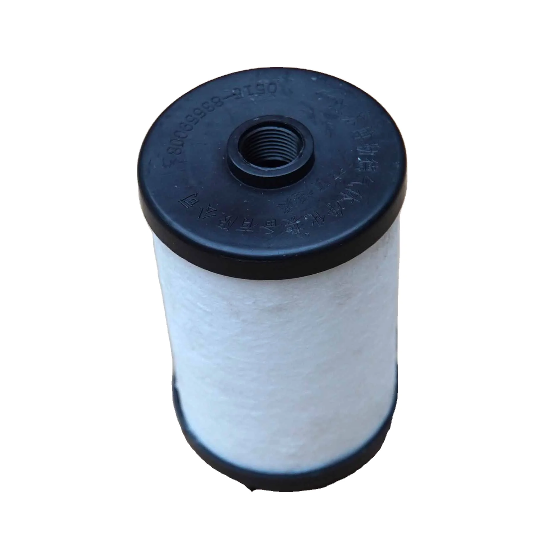 manufacturer  Micro Mist Oil Separator Filter Element 274-7913  275-2276 163-7344