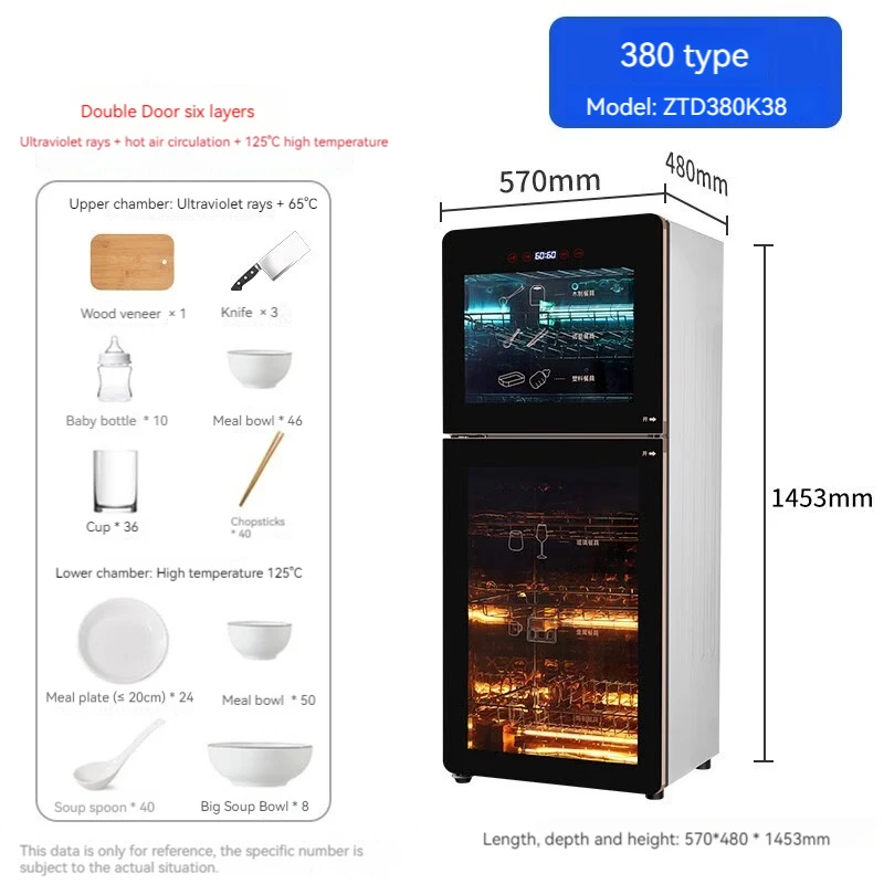 Multi-Functional Kitchen Ozone Double Doors Kitchen Dish Tableware Ozone Money Sterile Disinfection Cabinets For Towels