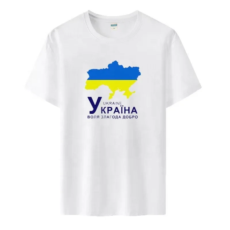 Custom OEM service Men T shirt wholesale t-shirt  LOW MOQ  STOP WAR In  Ukraine SHIRT