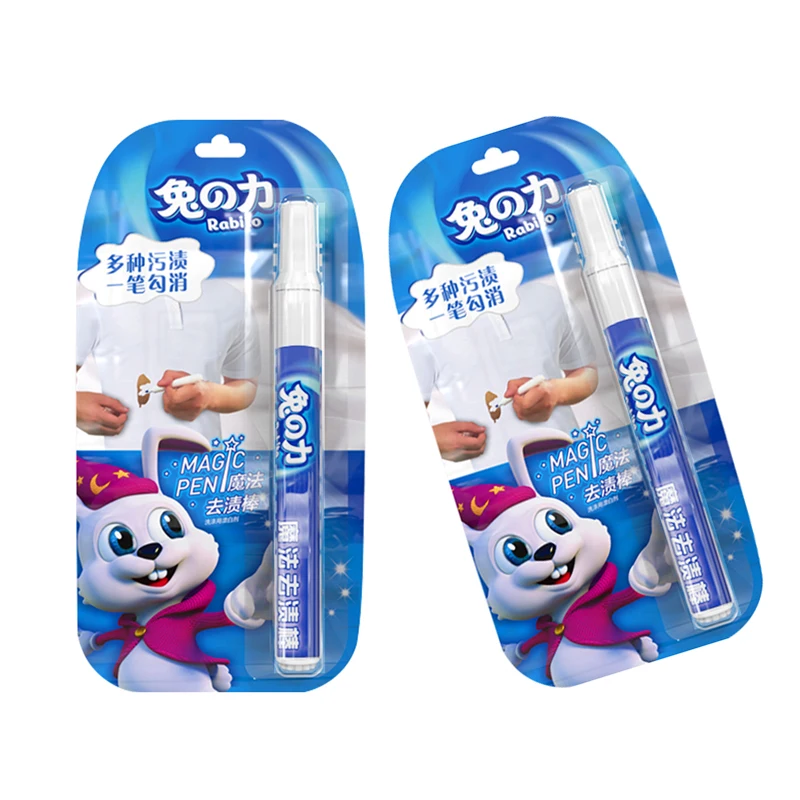 High Quality Instant Stain Remover Pen For Clothes Stains