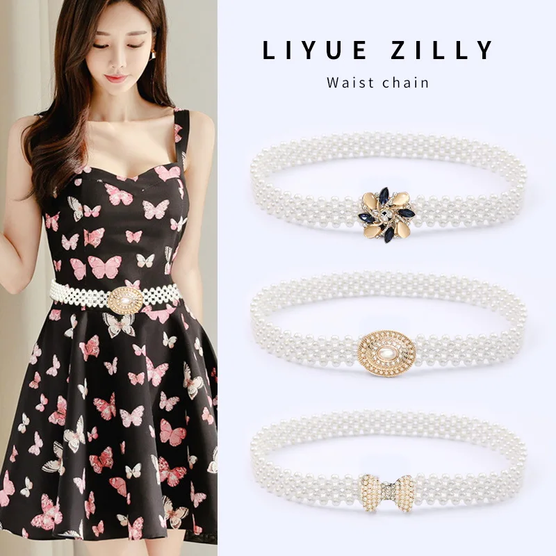 liyue ladies pearl rhinestone chain elastic fine dress with waist decoration simple Korean version belt women