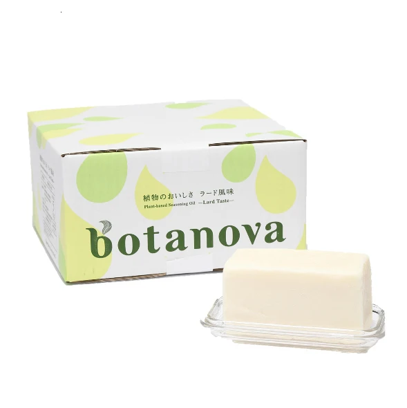 Authentic Animal-Fat Taste Aromatic Plant-Based Cooking Edible Oil