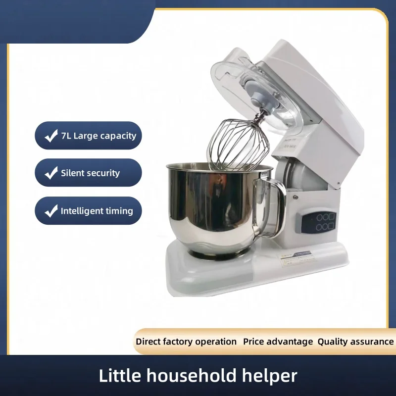 Hotel Superior Kitchen Station Mixer Cake Bread Dough Food Commercial with Rotary Bowl