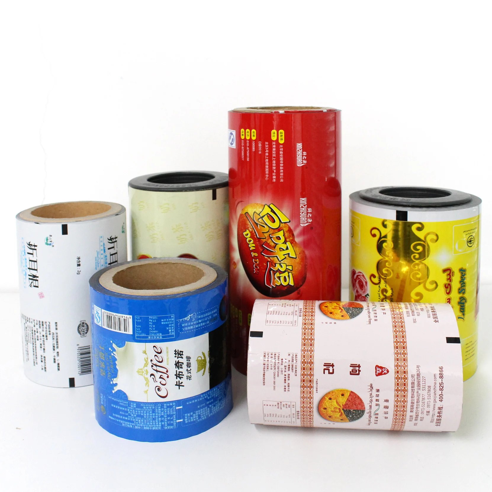 Food packaging plastic roll film copperplate printing composite aluminum foil roll film packaging bag