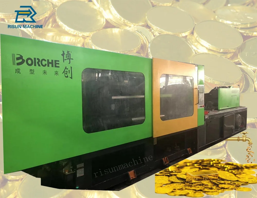 Borche используется литьевая машина 120T 200T 260T 320T 380T
