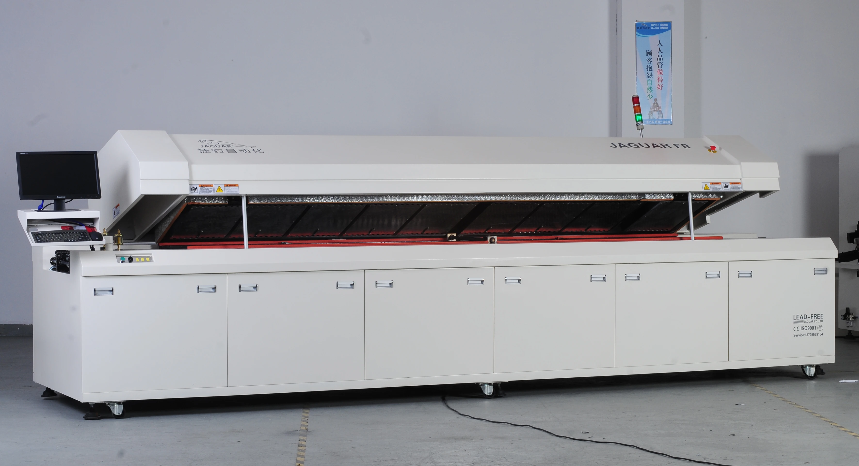 Factory price  F8-1200 Large eight temperature zone lead-free hot air SMT reflow solder for SMT production line