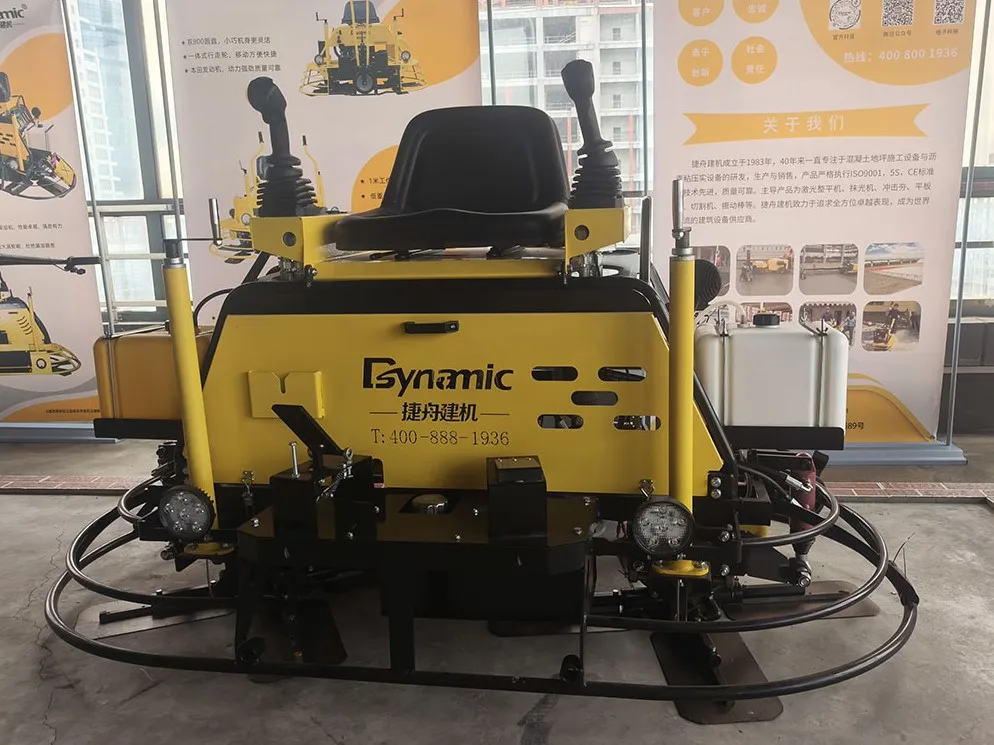 QUM-78HA Honda GX690 36' ride on power trowel price 24hp gasoline engine driving concrete trowel machine ride  trowel for sale