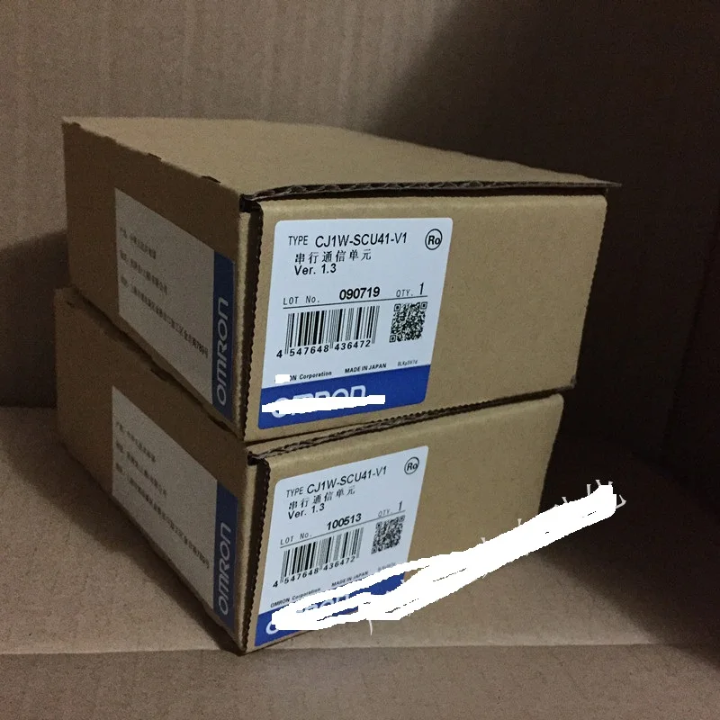 
Touch screen NS8-TV00-V2 