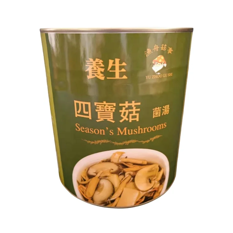 Wholesale Healthy Benefit Canned Mushroom Vegetable Soup