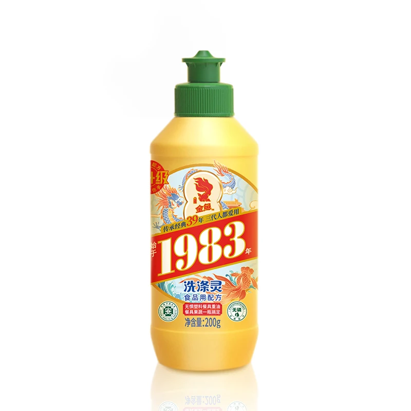 Organic dishwasher liquid tableware cleaning products detergent washing liquid detergent dishwashing liquid